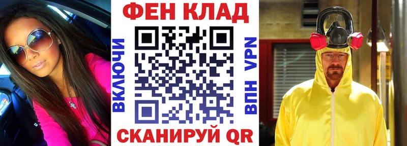 Купить закладки  Беслан  Amphetamine Premium 