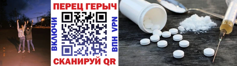 Купить где  Беслан  Героин афганец 