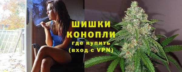 кокаин перу Бугульма