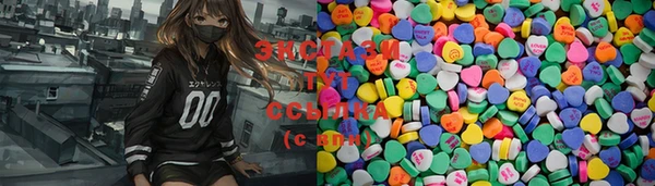 кокаин перу Бугульма