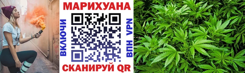 Купить где Беслан Шишки марихуана OG Kush